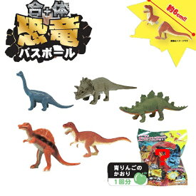 楽天市場 恐竜 おふろの通販