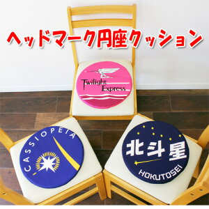 ||fb^yی^@wbh}[N@~@NbVzLN^[@CeA@ObY@傫@kl@JVIyA@gCCgGNXvX@S@V@dԁ@Q@