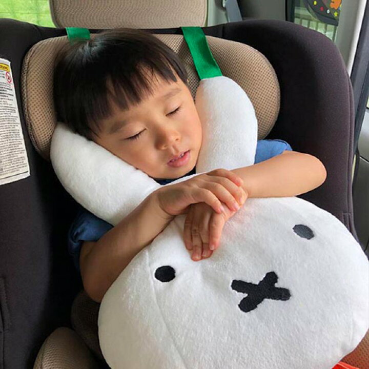 Nc Miffy カバー キャラクター ラゲッジ シート カーグッズ ミッフィ 車 ルーム 雑貨 カー用品 グッズ 便利