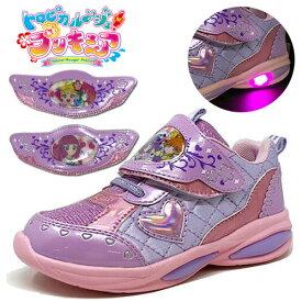 楽天市場 プリキュア 光る靴の通販