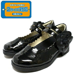 yFOOT FORM KIDS@tH[}@qC@5680zqǂ@2WAY@2TCY@̎q@@w@ct@q@ǂ@C@V[Y@Xj[J[@qǂC@Ձ@@@