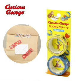 楽天市場 ノートデコの通販