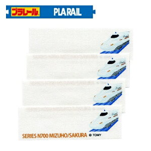 POyv[@N700n V ݂فE@l[x@60771zl[@x@l[V[@O@OV[@Ox@by@AbvP@ڒ@AC@@