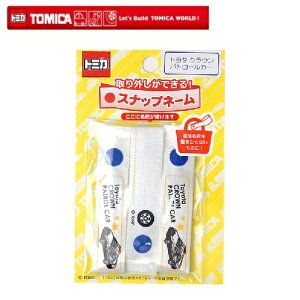 POyg~J@Xibv@l[^O@g^ NE pg[J[ 60925zl[x@O@OV[@x@OV[@肳܁@l[@@w@^O@O^O@