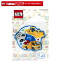 PO【TOMICA　トミカ　はたらくくるま　刺繍ワッペン　丸型青色　TOM01】男の子　保育園　小学生　ワッペン　アップリケ　接着　手さげ袋　アイロン　シール　刺繍　かばん　男児　リメイク　学校　入園　入学　のりもの　乗り物　ブルドーザー　清掃車　レッカー車
