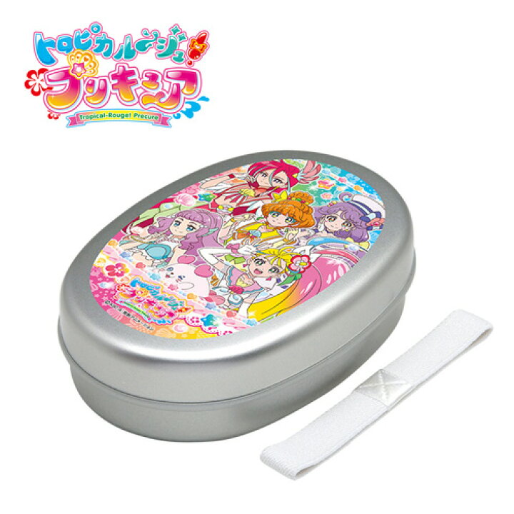 楽天市場 21 トロピカル ジュ プリキュア プリキュア アルミ 弁当箱 日本製 ランチボックス キャラクター グッズ プリキュアグッズ アルミ製 保温庫 女の子 女児 かわいい 丈夫 簡単 弁当グッズ テーブル 新柄 トロピカルージュ キュアサマー トロピカル Pirates