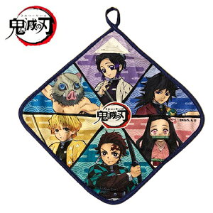 タオル 漫画 ベビー用品の人気商品 通販 価格比較 価格 Com タオル 漫画 ベビー用品の人気商品 通販 価格比較 価格 Com