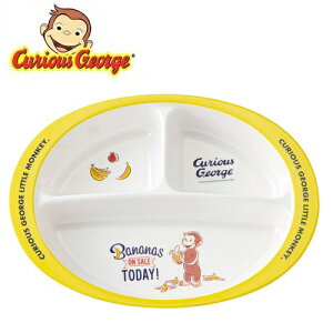 メラミン プレート 仕切り その他の授乳 お食事用品の人気商品 通販 価格比較 価格 Com