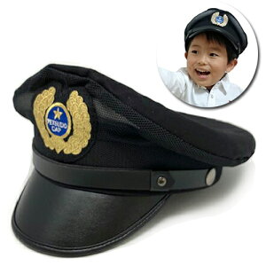 帽子 手 ホビーの人気商品 通販 価格比較 価格 Com