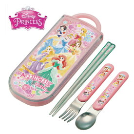 楽天市場 小学生 お箸セット 女の子の通販