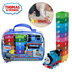 トーマス おもちゃ 1歳の人気商品 通販 価格比較 価格 Com トーマス おもちゃ 1歳の人気商品 通販 価格比較 価格 Com
