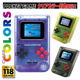 楽天市場 ファミコン 内蔵 ゲームの通販
