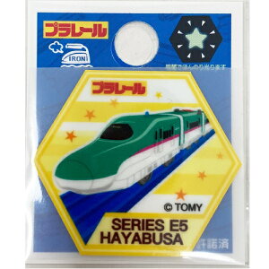 ラベル シール こどもの人気商品 通販 価格比較 価格 Com