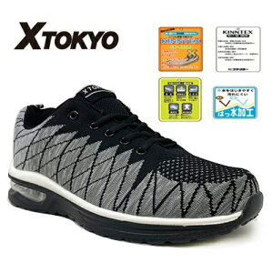 yX TOKYO@Y@H@GA[@Xj[J[@O[@2072-01z V[Y@Xj[J[@jO@JWA@y@@bV@Ȃ@X|[c@JWAV[