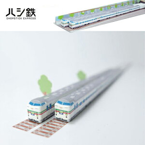 DT【ハシ鉄 ロコシリーズ L-95 特急189系 あずさ 国鉄 カラ―】JR 国鉄 弁当 新幹線グッズ おもしろ雑貨 プレゼント おでかけ 鉄道 電車グッズ 鉄道グッズ 電車 鉄道マ