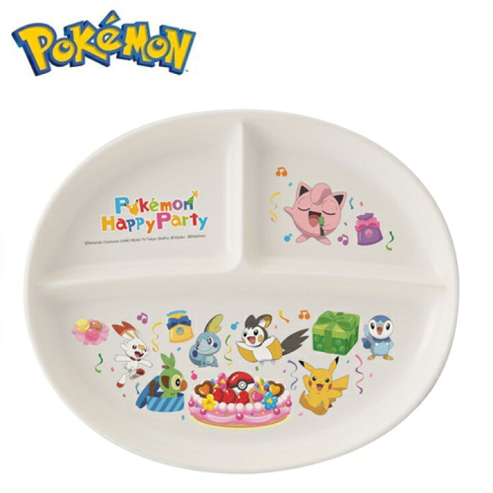 楽天市場 Sk ポケットモンスター ポリプロピレン製 ランチ皿 ソード シールド ポケモン Pocket Monsters ランチプレート ランチ こども 子ども 子供 ご飯 お皿 皿 子供用 食器 子供用皿 プラスチック 食事 ごはん おかず ピカチュウ ヒバニー メッソン Pirates