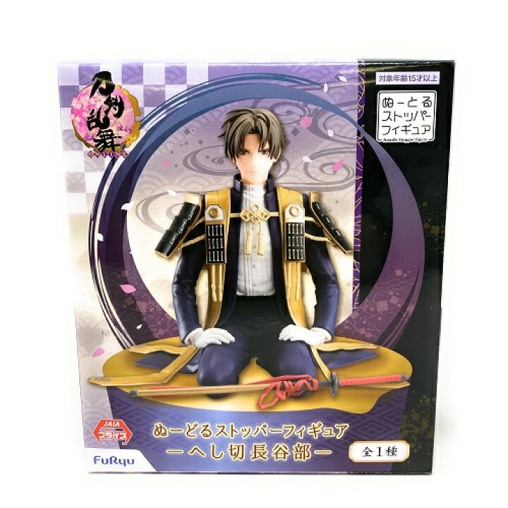 楽天市場 刀剣乱舞 Online ぬーどるストッパー フィギュア へし切長谷部 刀剣乱舞 オンライン へしきり ちょうそかべ フィギュア マスコット ヌードル ストッパー ゲーム スマホ 舞台 刀 武器 Pirates Shop 楽天市場店