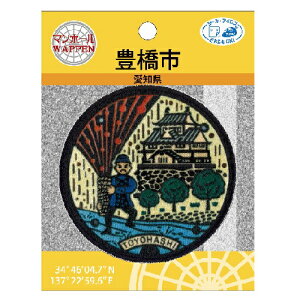 POy}z[@by@ҁ@m Ls@PML40zǂ@qǂ@ۈ牀@w@hJby@AbvP@ڒ@肳܁@AC@V[@fRV[@hJ@΂