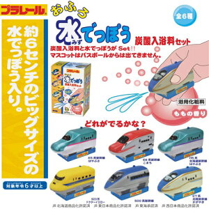 お風呂 水鉄砲の人気商品 通販 価格比較 価格 Com