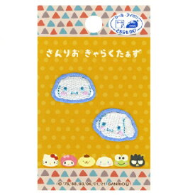 PO【シナモロール　刺繍ワッペン　2枚入り　SCW29】保育園　小学生　ワッペン　アップリケ　接着　手さげ袋　アイロン　シール　デコシール　刺繍　かばん　リメイク　学校　スモック　入学　入園　レッスンバッグ　シナモン　シナモンロール　サンリオ　キャラクター