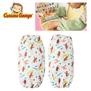 SKỹW[W@ǂp@H@A[Jo[zԂ@悾ꂩ@xr[pi@xr[ObY@Gv@Hׂڂ@h~@LN^[@Curious George@NHK@