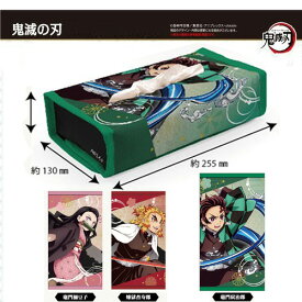 楽天市場 きめつのやいば 煉獄 グッズ 関連作品名探偵コナン の通販