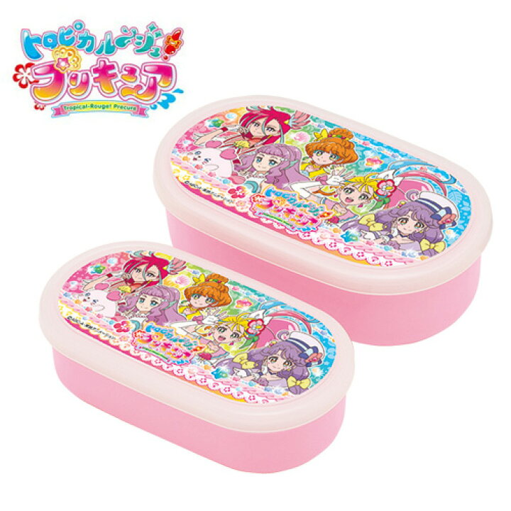 楽天市場 21 トロピカル ジュ プリキュア 2段セット 弁当箱 日本製 弁当 おかず キャラクター グッズ 遠足 プリキュアグッズ 2段 遠足 行楽 食事 食洗機ok Box ランチボックス 野菜 サラダ フルーツ 容器 トロピカルージュ キュアサマー トロピカル Pirates Shop
