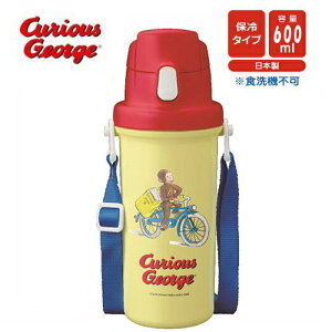 EMy@w@̃W[W@TCY@G{@^b`@{g@600ml@{zj@@qǂ@H@LN^[@LbY@Curious George@NHK @W[W@킢