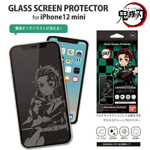 ySł̐n@iPhone 12 mini@Ή@KX@XN[@} YYzʁ@veN^[@X}zP[X@gс@X}z@X}[gtH@Jo[@ACtH@񂶂낤@߂@