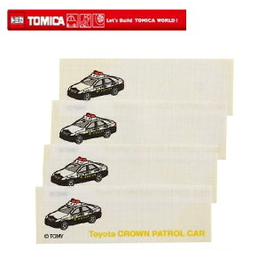 POyg~J@l[x@pgJ[@60936zO@x@Ox@OV[@by@AbvP@ڒ@肳܁@AC@l[@@w@ǂ@qǂ@ۈ牀