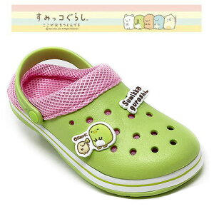 ����MC�y���݂��R���炵�@���b�V���@EVA�@�L�b�Y�@�T���_���@�O���[���@SM9206�z�N���b�O�@�C�@�q�ǂ��@���ǂ��@�L�b�Y�V���[�Y�@�C �q���C�@�L�����N�^�[�C�@�V���[�Y�@EVA�T���_���@�N��