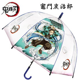 楽天市場 子供 傘 キャラクターの通販 楽天市場 子供 傘 キャラクターの通販