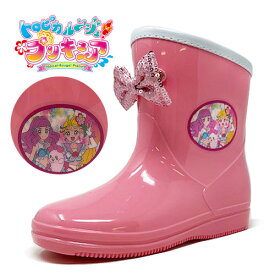 楽天市場 トロピカルージュ プリキュア 靴 キッズファッション キッズ ベビー マタニティの通販