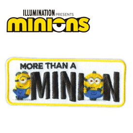 楽天市場 ミニオン デコシールの通販