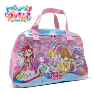 プリキュア レッスンバッグの人気商品 通販 価格比較 価格 Com