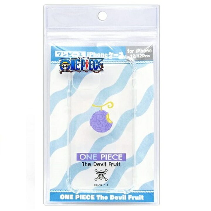 楽天市場 送料無料 ワンピース Iphone12 12 Pro 対応 ソフトケース 悪魔の実 ゴムゴムの実ver スマホケース 携帯 携帯ケース スマホ ケース Iphone Iphoneケース カバー ケース アイフォン Iphone12 Iphone12 Pro One Piece ルフィ Luffy Pirates Shop 楽天市場店 楽天市場 送料無料 ワンピース Iphone12 12 Pro 対応 ソフトケース 悪魔の実 ゴムゴムの実ver スマホケース 携帯 携帯ケース スマホ ケース Iphone Iphoneケース カバー ケース アイフォン Iphone12 Iphone12 Pro One Piece ルフィ Luffy Pirates Shop 楽天市場店