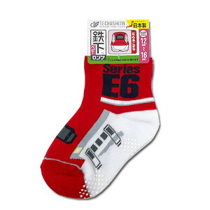 RSyĂサ@O @O\bNX@C@E6@܂@12`16cmzׂǂ߁@{@xr[@V@ł@S@dԁ@ObY@ǂ@c@q@qǂ@LC