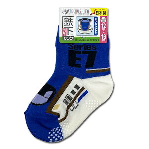 RSyĂサ@O @O\bNX@C@E7@₫@12`16cmzׂǂ߁@{@xr[@V@G݁@v[g@ł@S@dԁ@ǂ@c@q