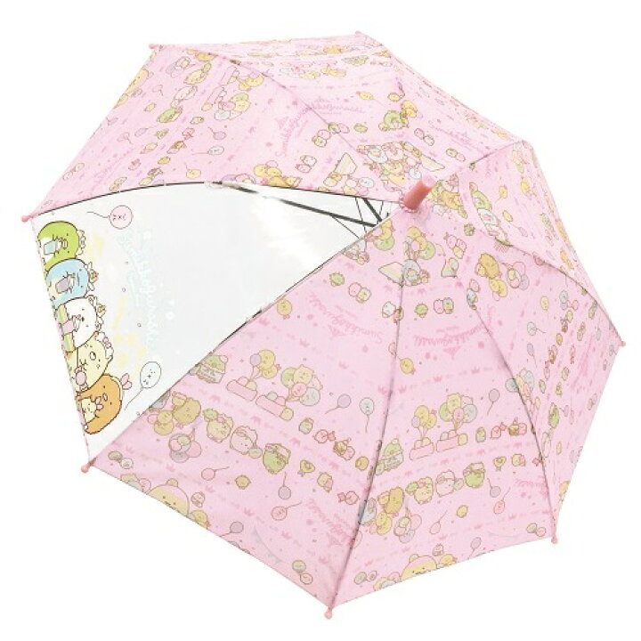 楽天市場 Jp すみっコぐらし キッズ 傘 50cm たぴおか 長傘 雨具 雨傘 かさ キャラクター傘 雨の日グッズ 梅雨 通園 通学 保育園 幼稚園 学校 学童傘 キッズ傘 こども傘 子供傘 子ども傘 タピオカ すみっコ すみっこぐらし しろくま ねこ とかげ Pirates Shop