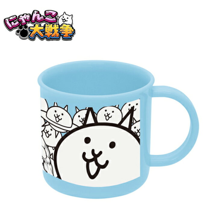 楽天市場 Em にゃんこ大戦争 得々 文房具 12点 ギフト Dセット キャラクター グッズ 文具 文房具 入学祝い 筆記 サンスター クリアファイル ノート フィギュア ステッカー 鉛筆 えんぴつ 小学生 ポノス にゃんこ 大戦争 タンクネコ ゲーム ネコ コロコロ Pirates 楽天市場 Em にゃんこ大戦争 得々 文房具 12点 ギフト Dセット キャラクター グッズ 文具 文房具 入学祝い 筆記 サンスター クリアファイル ノート フィギュア ステッカー 鉛筆 えんぴつ 小学生 ポノス にゃんこ 大戦争 タンクネコ ゲーム ネコ コロコロ Pirates