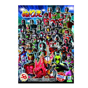 ショウワノート 仮面ライダー ノートの人気商品 通販 価格比較 価格 Com