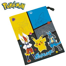 楽天市場 コップ袋 ピカチュウの通販