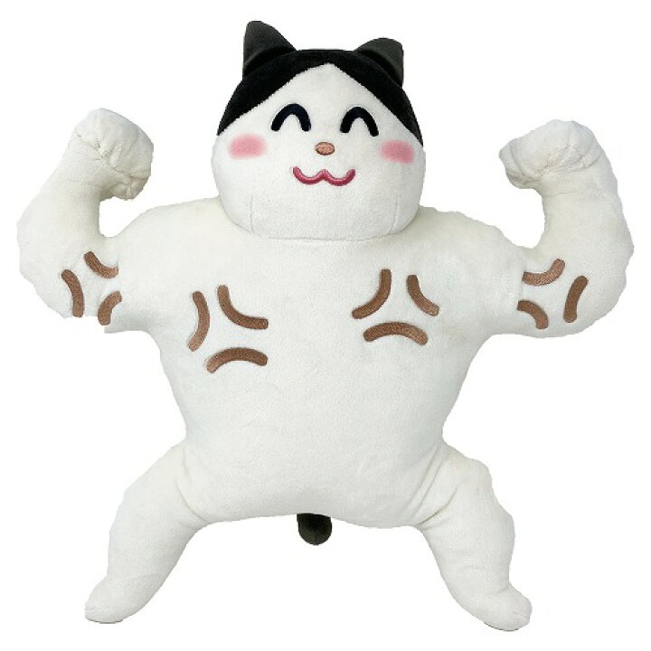 楽天市場 特価 いらすとや 枕にもなる Big ぬいぐるみ フリー素材 イラスト イラスト屋 枕 まくら ねこ 猫 グッズ ぬいぐるみ マスコット 大きい でっかい キャラクター Pirates Shop 楽天市場店