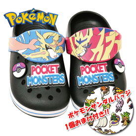 楽天市場 ポケモン サンダル 靴 キッズファッション キッズ ベビー マタニティの通販