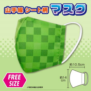 RSyJR@235n@R@V[g@l@gC@}XN@t[TCY@{zN[@}XN@p@@q@qpi@V@fB[X@S@SObY@d