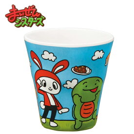 楽天市場 マイクラ キッチン用品 食器 調理器具 の通販