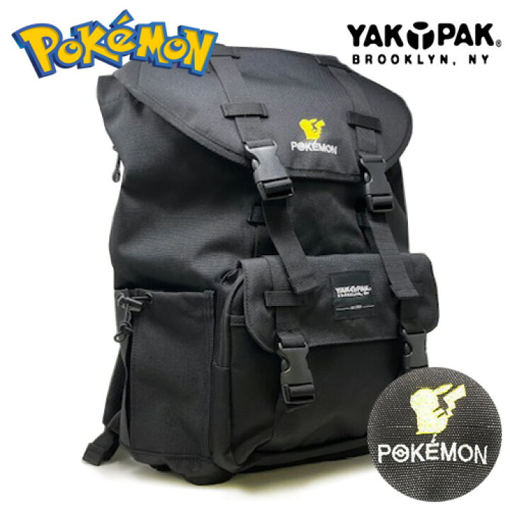 楽天市場 送料無料 Yak Pak ヤックパック ポケモン コラボ バックパック 25l Dpk Poket Monster ポケットモンスター ピカチュウ ブランド かばん カバン リュック サック ストリート ファッション 多機能 バッグ デイパック フラップ 大きい ビッグ Pirates