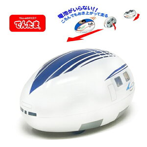 TGył񂽂܁@jA@LOzV@G݁@v[g@S@dԁ@ObY@S@c@j@q@ǂ@qǂ S͌^@͌^@[}C@`Q@@dԂ̂