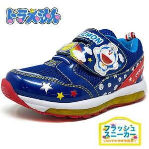 ドラえもん スニーカー キッズの人気商品 通販 価格比較 価格 Com