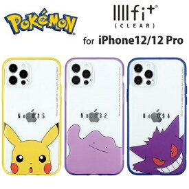 楽天市場 ゲンガー スマホケース ポケモンの通販 楽天市場 ゲンガー スマホケース ポケモンの通販